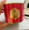 八马茶业红茶 小圆罐武夷山正山小种一级罐装茶叶 80g*3罐 实拍图