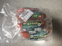 喜旺腱子肉烤肠100g*11根火腿肠香肠即食猪肉肠烤肠休闲零食 实拍图