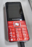 金立（Gionee）V15 老年机 老年手机 大字体大声音超长待机老人手机4G全网通大屏学生老年人专用按键功能机 红色  实拍图