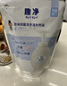 Smorss【AR镜头膜+副屏膜】适用华为PuraX外屏钢化膜+镜头膜一体高清手机膜典藏版全屏覆盖高清抗指纹 实拍图