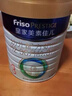 美素佳儿（Friso）皇家幼儿配方奶粉 3段（1-3岁幼儿适用）800g 乳铁蛋白 (新国标) 实拍图