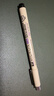 樱花（SAKURA）针管笔勾线笔 005号黑色0.20mm 日本进口防水绘图水笔学生儿童美术绘画手绘漫画动漫设计 实拍图