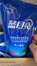 蓝月亮亮白增艳洗衣液薰衣草香500g*12袋 原液补充装 护色增艳 强效去渍 实拍图