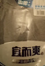 宜而爽【半高领100%纯棉】保暖内衣男士套装全棉秋衣秋裤抗静电棉毛衫裤 实拍图