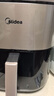 美的（Midea）小炎烤空气炸锅蒸烤一体上下双热源免翻面 多功能家用实用大容量6L 金属内腔蒸汽嫩炸烤箱KZC6054 实拍图