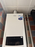海尔（Haier）【无极24HJ7PRO】燃气壁挂炉天然气采暖炉暖气片地暖锅炉家用热水器 AI全变频节能 国家补贴自营 实拍图
