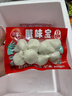 三全火锅丸子关东煮墨鱼丸鱼豆腐撒尿牛肉丸贡丸牛筋年货送礼 手撕蟹味棒120g 实拍图