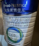 美素佳儿（Friso）皇家幼儿配方奶粉 3段（1-3岁幼儿适用）800g 乳铁蛋白 (新国标) 实拍图