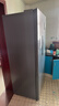米家小米501L对开门冰箱大容量风冷无霜银离子除菌双变频节能一级能效BCD-501WMSA国家补贴 实拍图