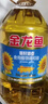 金龙鱼 食用油 葵花籽清香型食用植物调和油5L*4 实拍图