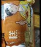 龚嫂（GONGSAO）鱼糕鱼饼湖北特产赤壁手工肉糕火锅食材418g源头直发 实拍图
