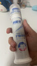 冷酸灵专研抗敏护釉健龈泵式牙膏125g含氟牙齿牙龈双效修复【吴磊推荐】 实拍图