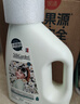 蔬果园洗衣液茉莉白山茶12斤持久留香72小时洗衣液除菌除螨快速去污洁净 实拍图