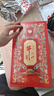 牛栏山 珐琅彩红彩 浓香型白酒 45.8度 500ml 单盒装 热门商品 实拍图