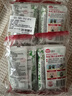 海牌菁品 韩国进口干紫菜原味海苔2g*24包寿司儿童即食紫菜48g休闲零食 实拍图