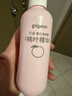 贝亲（Pigeon）桃叶精华 婴儿液体爽身露 四季通用 200ml IA171 实拍图