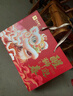 良品铺子醒狮迎春礼坚果零食礼盒组合2068g/2058g混发春节年货节送礼团购 实拍图