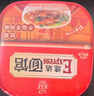 康师傅方便面 Express速达面馆 红烧半筋半肉面222g/盒 泡面碗面速食 实拍图