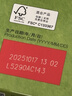 立顿绿茶安徽黄山200g 送礼非独立袋泡双囊茶包办公室下午茶2g*100包 实拍图