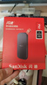闪迪（SanDisk）2TB Type-c USB3.2移动固态硬盘（PSSD）E30高速 移动SSD 读速800MB/s 兼容手机笔记本电脑 实拍图