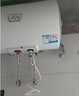 海尔出品统帅 50升电热水器京东自营上门安装以旧换新2200W节能速热家用安全浴储水式LEC5001-20X1 实拍图