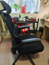 黑白调P1二代 人体工学椅电脑电竞椅子人工力学座椅办公椅 双背3D头枕 实拍图