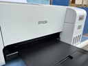 爱普生（EPSON）墨仓式 L3251彩色打印机 微信打印/无线连接 家用打印优选 AI学习打印机（打印、复印、扫描） 实拍图