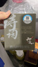 习酒知交 诗词小酒盲盒 酱香型白酒 53度 100ml 单瓶装 随机发货 实拍图