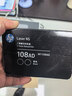 惠普（HP）W1108A原装碳粉盒108a粉盒109a成像硒鼓w1108ad适合ns1005w 1020w打印机 w1108ad打印机墨盒/墨粉筒（2支装）推荐 实拍图