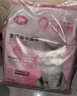 卫加全价猫粮20斤装 成猫幼猫主粮全阶段通用型天然粮10kg 实拍图
