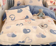 雅鹿加厚牛奶绒印花被套冬季珊瑚绒床单单人被套套件床上用品学生宿舍 幸运星-蓝 150x200cm单被套 实拍图