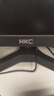 HKC 27英寸144Hz高刷IPS面板1080P低蓝光不闪屏99%sRGB广色域电子书电脑外接电竞游戏办公显示器V2719 实拍图