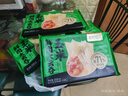 袁记味享袁记云饺 玉米鲜肉大云吞375g 18只 春节也送货 实拍图