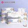 洁丽雅（Grace）居家差旅便携一次性洗脸巾珍珠纹绵柔毛巾3包 20*20cm 90抽/包 实拍图