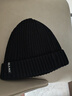 海澜之家（HLA）帽子男士秋冬季保暖加绒毛线针织帽女含羊毛防风防寒 黑色 实拍图
