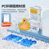 山泽 超五类网线水晶头 cat5e电脑千兆网络连接器 RJ45工程级8P8C超5类镀金水晶头 100个/盒 WL-5100 实拍图