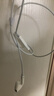 Apple/苹果 EarPods 闪电/Lightning有线耳机 苹果耳机有线耳机原装耳机 适用闪电接口的手机平板 实拍图