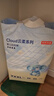 京东京造婴儿拉拉裤尿不湿纸尿裤Cloud云柔XXXL50片(18kg以上)超薄透气 实拍图