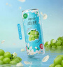 锐澳（RIO）预调酒 鸡尾酒 低度果酒 微醺清爽强爽组合装 330ml*8+赠零糖*2 实拍图