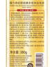 隆力奇蛇胆硫磺多效沐浴皂液滋润清洁长久留香380g 【2瓶推荐装】拍1到手15件 实拍图