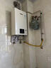 林内（Rinnai）【小蛮腰】16升燃气热水器 智慧恒温升级CPU 低水压启动热水器上门安装 16GD31（JSQ31-GD31） 实拍图