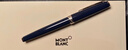 万宝龙MONTBLANC签字笔Pix系列114796/132494礼物 实拍图