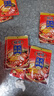 麻辣火锅底料150g*3袋重庆特产麻辣烫串串调料牛油火锅底料 实拍图