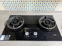 方太（FOTILE）【推荐选购TF27新品灶】燃气灶天然气 家用嵌入式5.2kW* 猛火燃气灶 易清洁可调节 TX21 实拍图