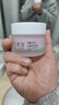 丁家宜面霜补水保湿润肤精华面霜露乳液睡眠面膜护肤品50g情人节礼物 实拍图