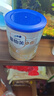 爱他美（Aptamil）卓傲较大婴儿配方奶粉2段（6—12月龄）300g  小罐装试用装 实拍图