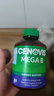 萃益维（CENOVIS）【澳洲直运】维生素C500mg无糖补VC补维生素b族VB美白增强免疫 【预防强体质】维生素C 300粒*3瓶 实拍图