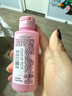 欧莱雅粉晶晶洗发水护发素440ml+200ml 闪耀柔顺改善干枯毛躁受损护理 实拍图