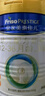 美素佳儿（Friso）皇家幼儿配方奶粉 3段（1-3岁幼儿适用）800g 乳铁蛋白 (新国标) 实拍图