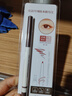 名创优品（MINISO）炫彩纤细防水眼线笔女持久不易晕染新手卧蚕笔 深棕*1支 实拍图